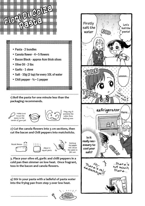 Mai-chan no Onee-san Shiiku Gohan Chapter 02 Gambar 32