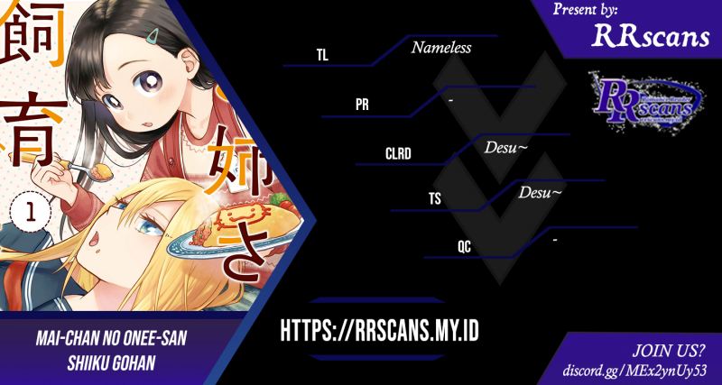 Mai-chan no Onee-san Shiiku Gohan Chapter 04 Gambar 1