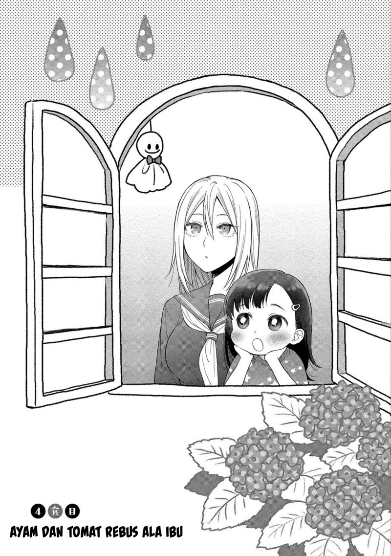 Mai-chan no Onee-san Shiiku Gohan Chapter 04 Gambar 3