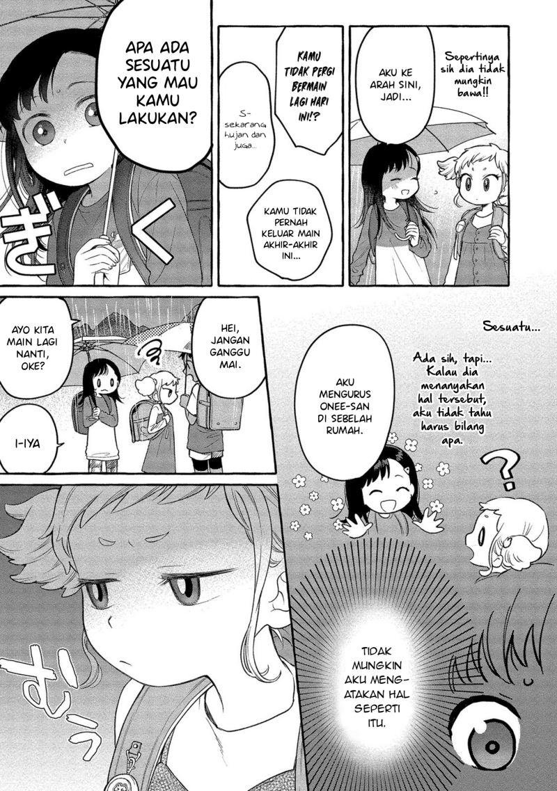 Mai-chan no Onee-san Shiiku Gohan Chapter 04 Gambar 5
