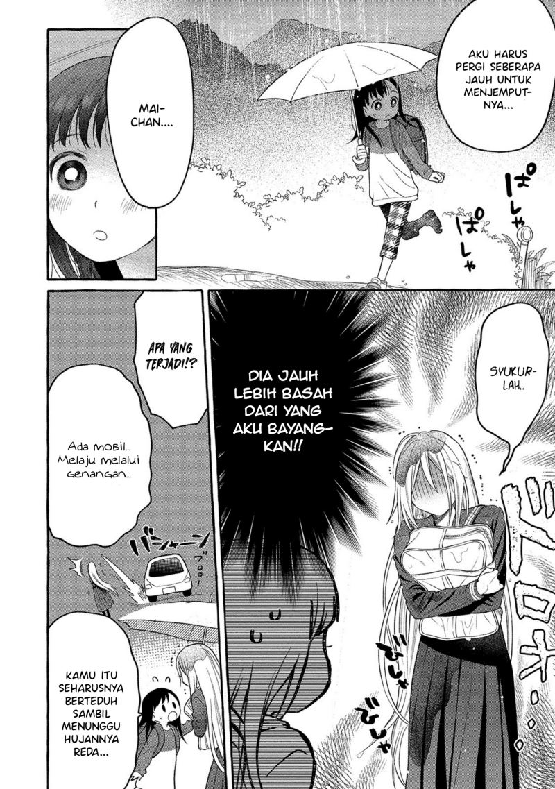 Mai-chan no Onee-san Shiiku Gohan Chapter 04 Gambar 6