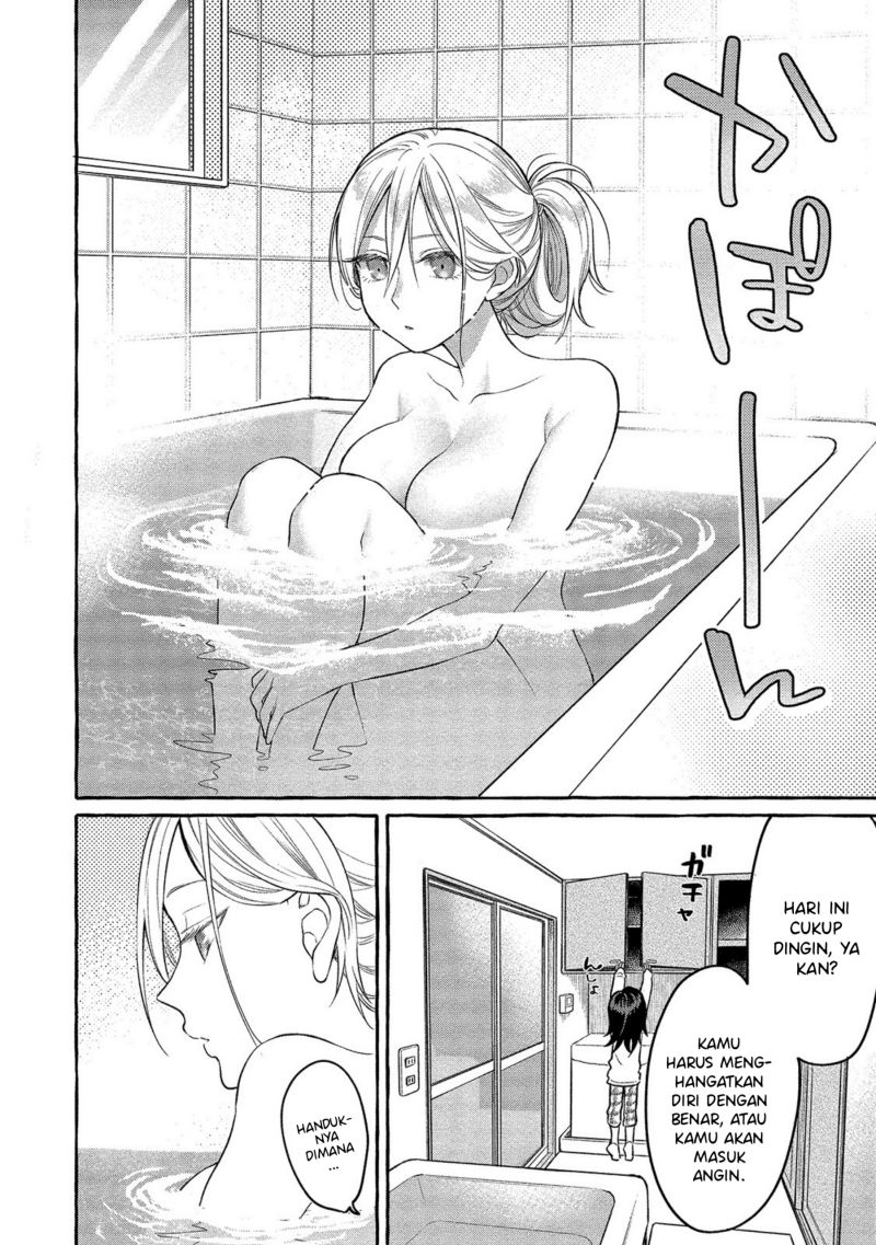 Mai-chan no Onee-san Shiiku Gohan Chapter 04 Gambar 8