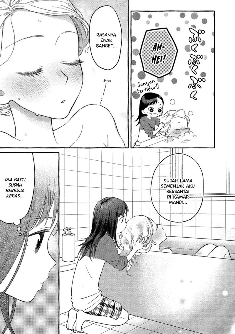 Mai-chan no Onee-san Shiiku Gohan Chapter 04 Gambar 11