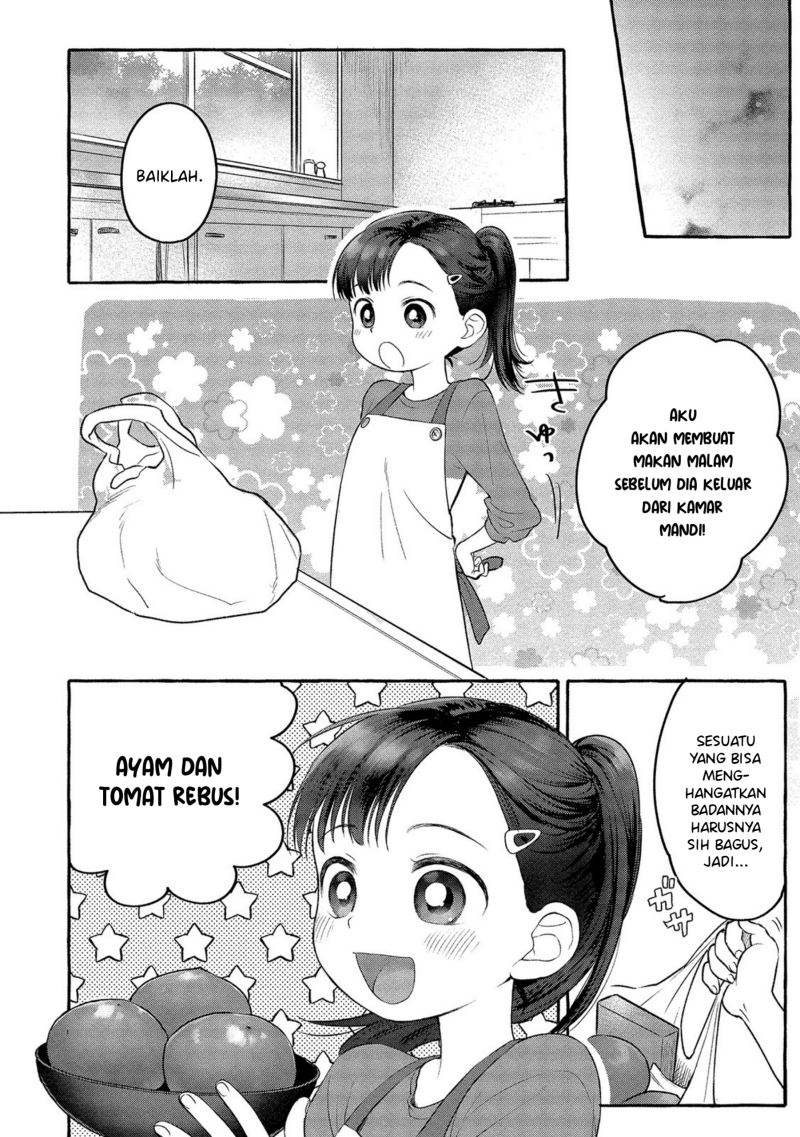 Mai-chan no Onee-san Shiiku Gohan Chapter 04 Gambar 12