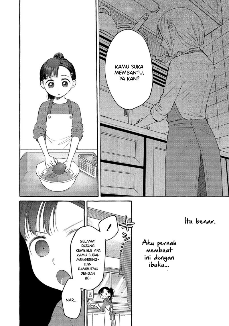 Mai-chan no Onee-san Shiiku Gohan Chapter 04 Gambar 14