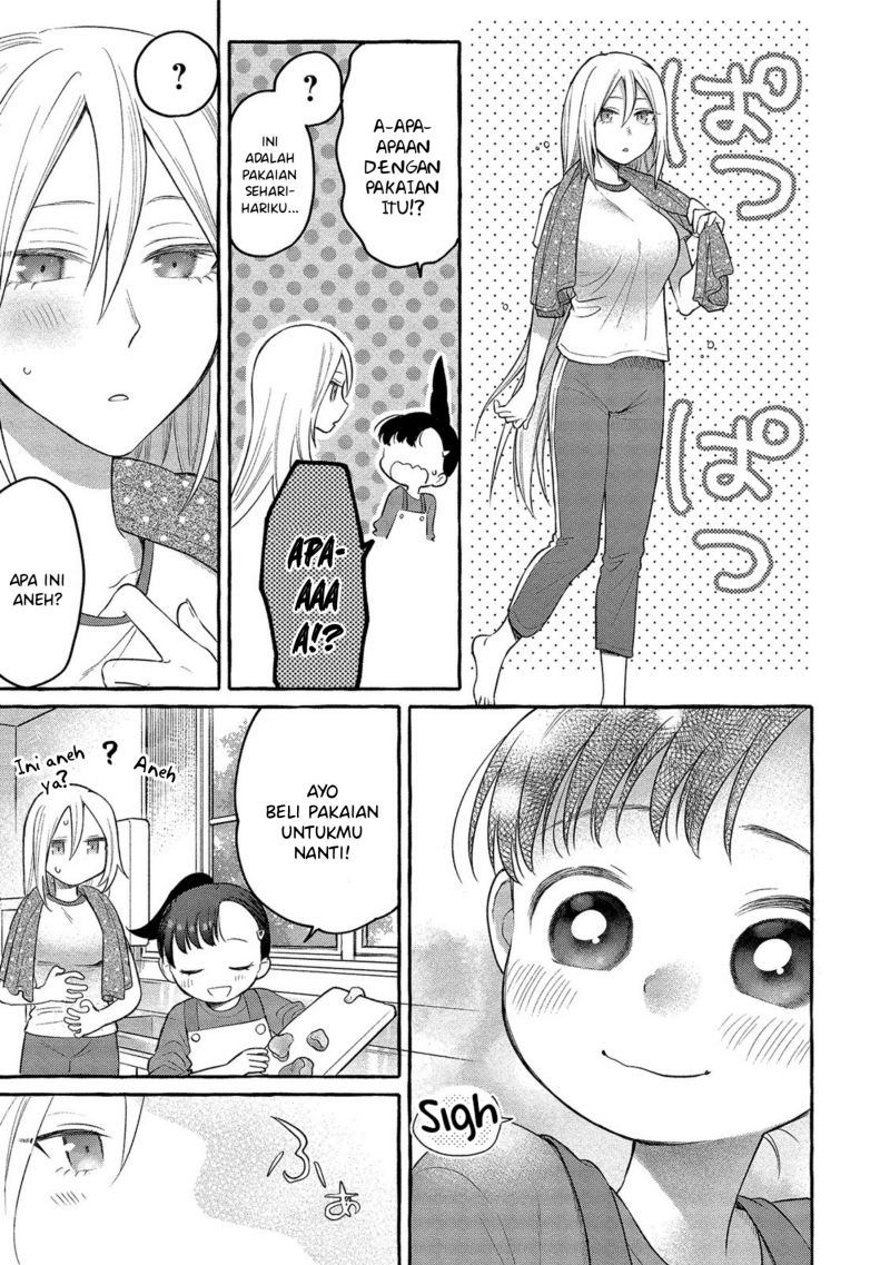 Mai-chan no Onee-san Shiiku Gohan Chapter 04 Gambar 15