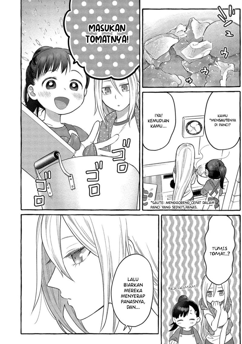 Mai-chan no Onee-san Shiiku Gohan Chapter 04 Gambar 16