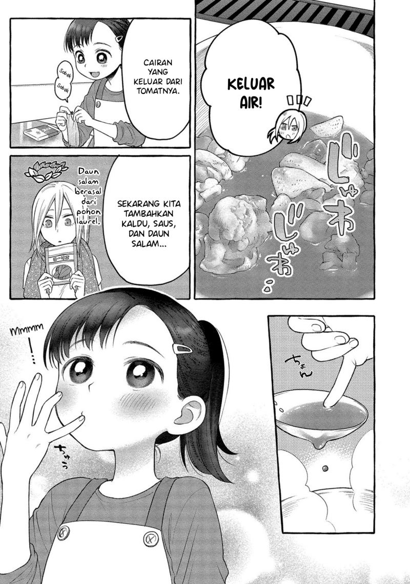 Mai-chan no Onee-san Shiiku Gohan Chapter 04 Gambar 17