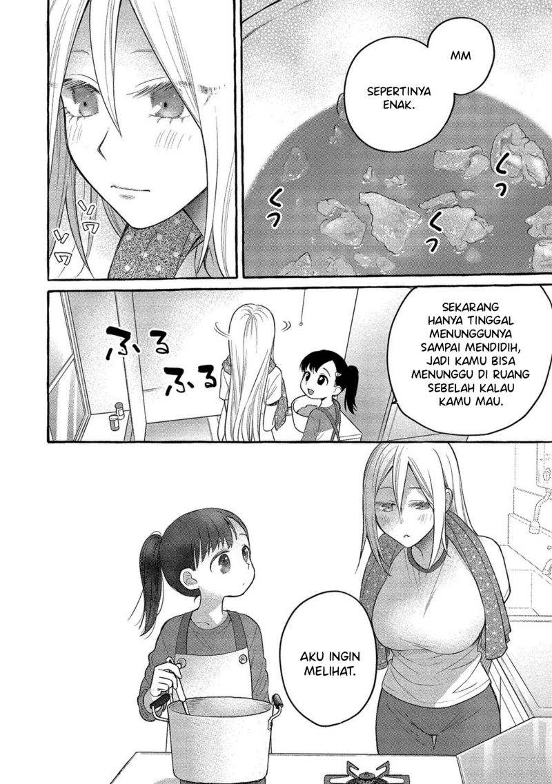 Mai-chan no Onee-san Shiiku Gohan Chapter 04 Gambar 18
