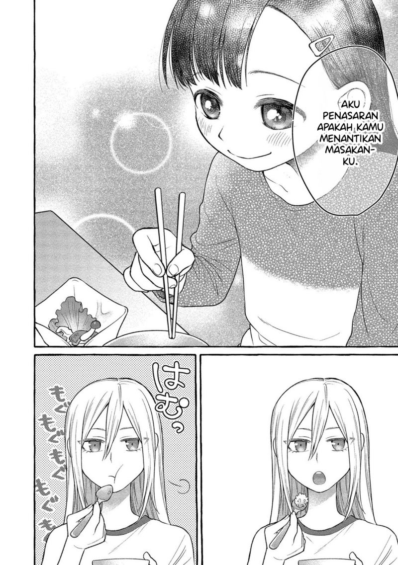 Mai-chan no Onee-san Shiiku Gohan Chapter 04 Gambar 22