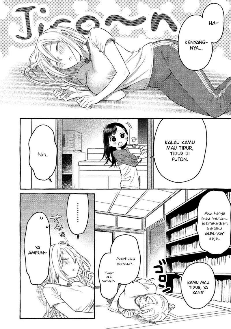 Mai-chan no Onee-san Shiiku Gohan Chapter 04 Gambar 24