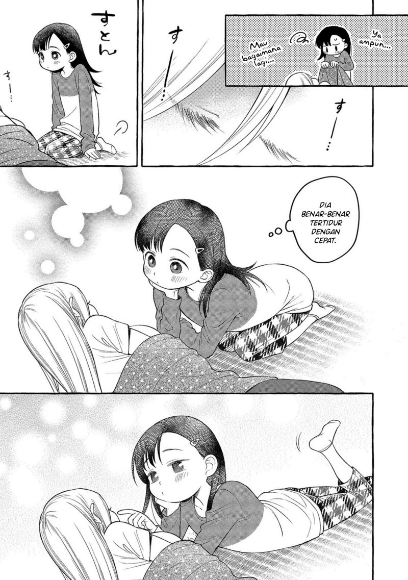 Mai-chan no Onee-san Shiiku Gohan Chapter 04 Gambar 25