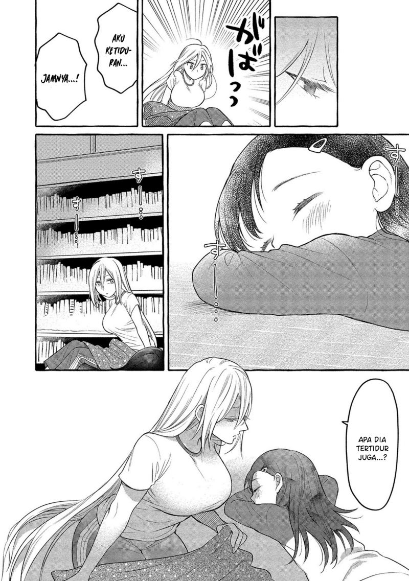 Mai-chan no Onee-san Shiiku Gohan Chapter 04 Gambar 27