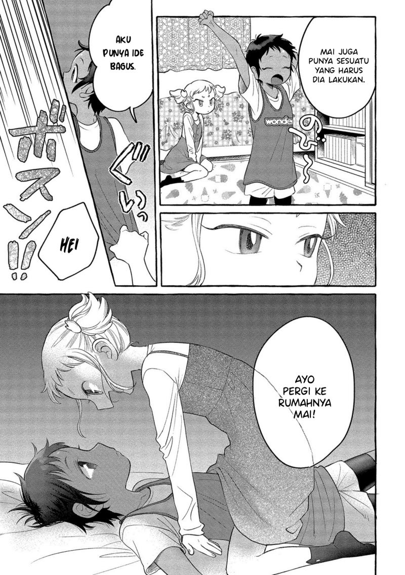 Mai-chan no Onee-san Shiiku Gohan Chapter 04 Gambar 29