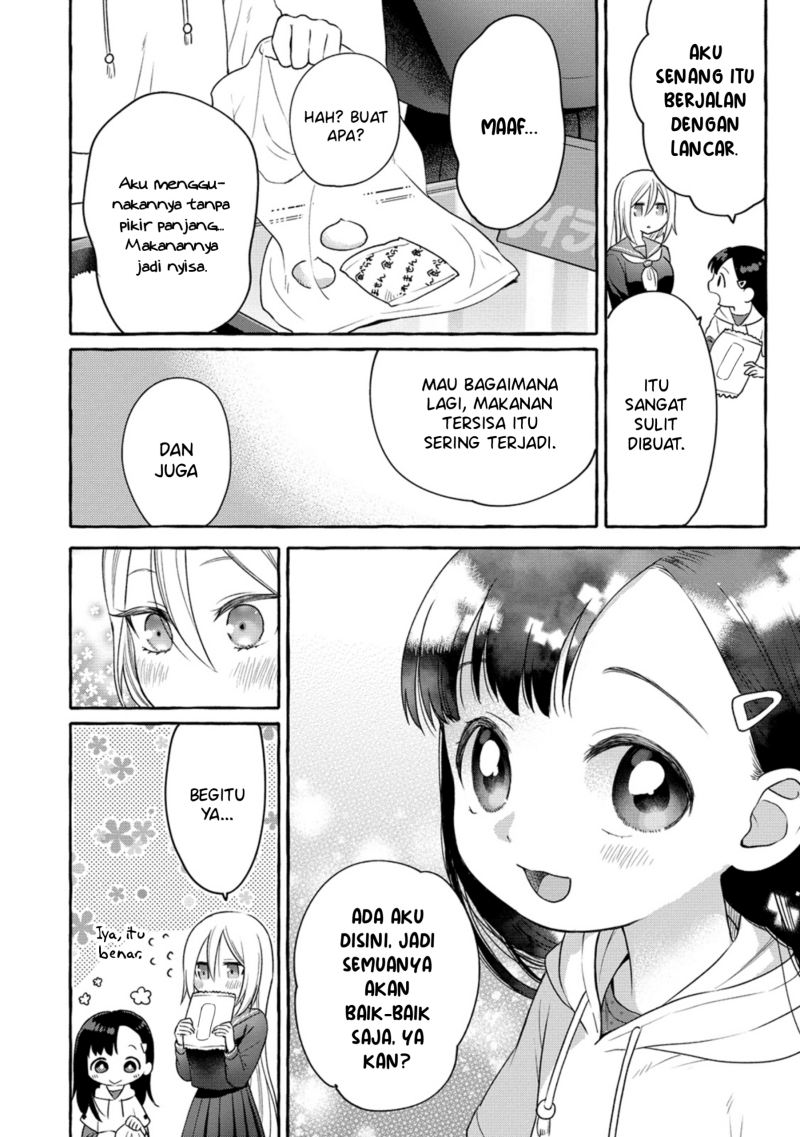 Mai-chan no Onee-san Shiiku Gohan Chapter 05.5 Gambar 4