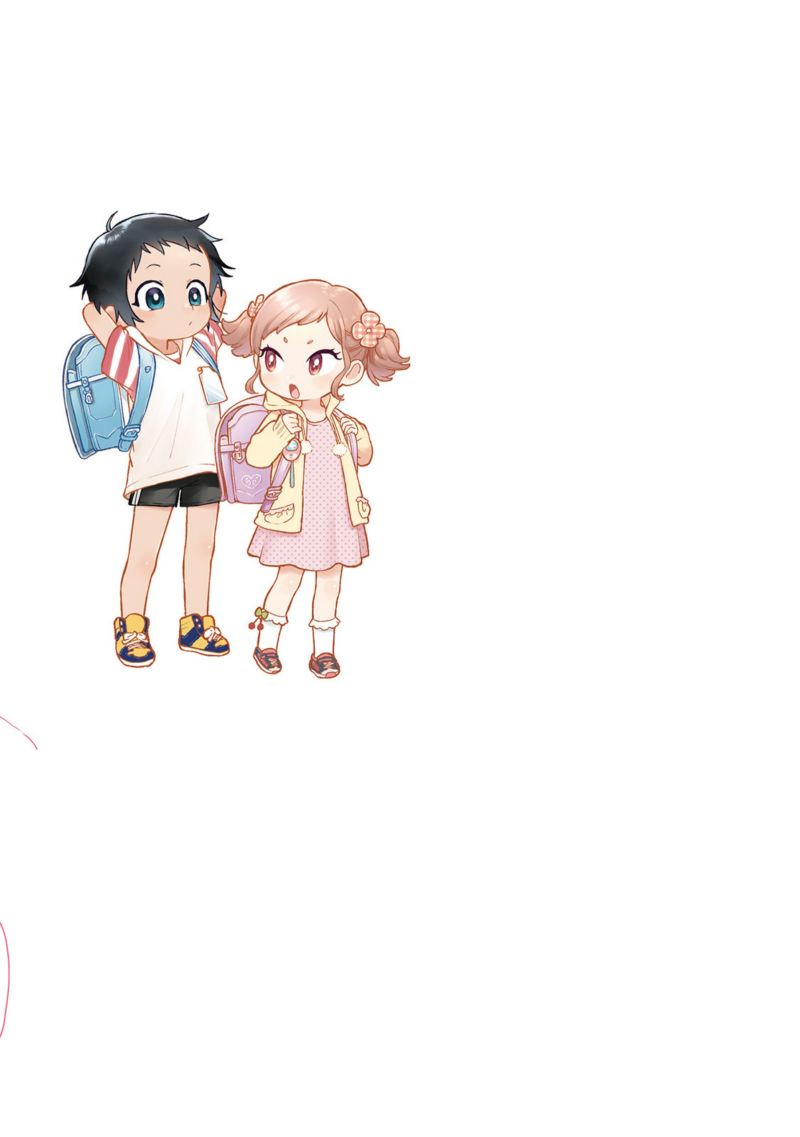 Mai-chan no Onee-san Shiiku Gohan Chapter 05.5 Gambar 6