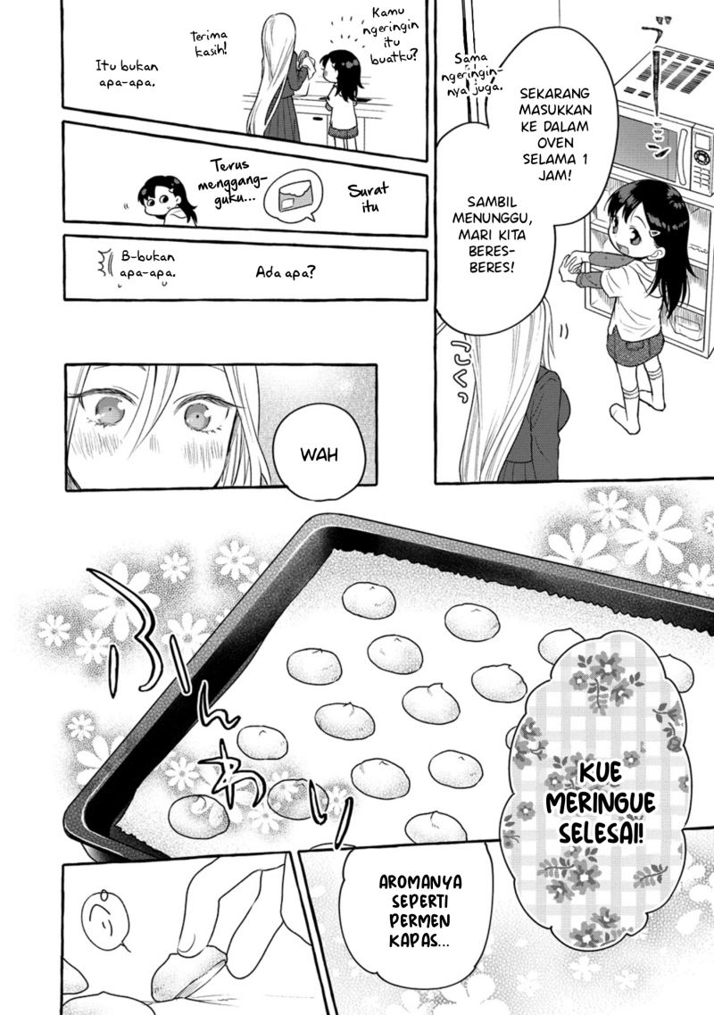 Mai-chan no Onee-san Shiiku Gohan Chapter 05.5 Gambar 10
