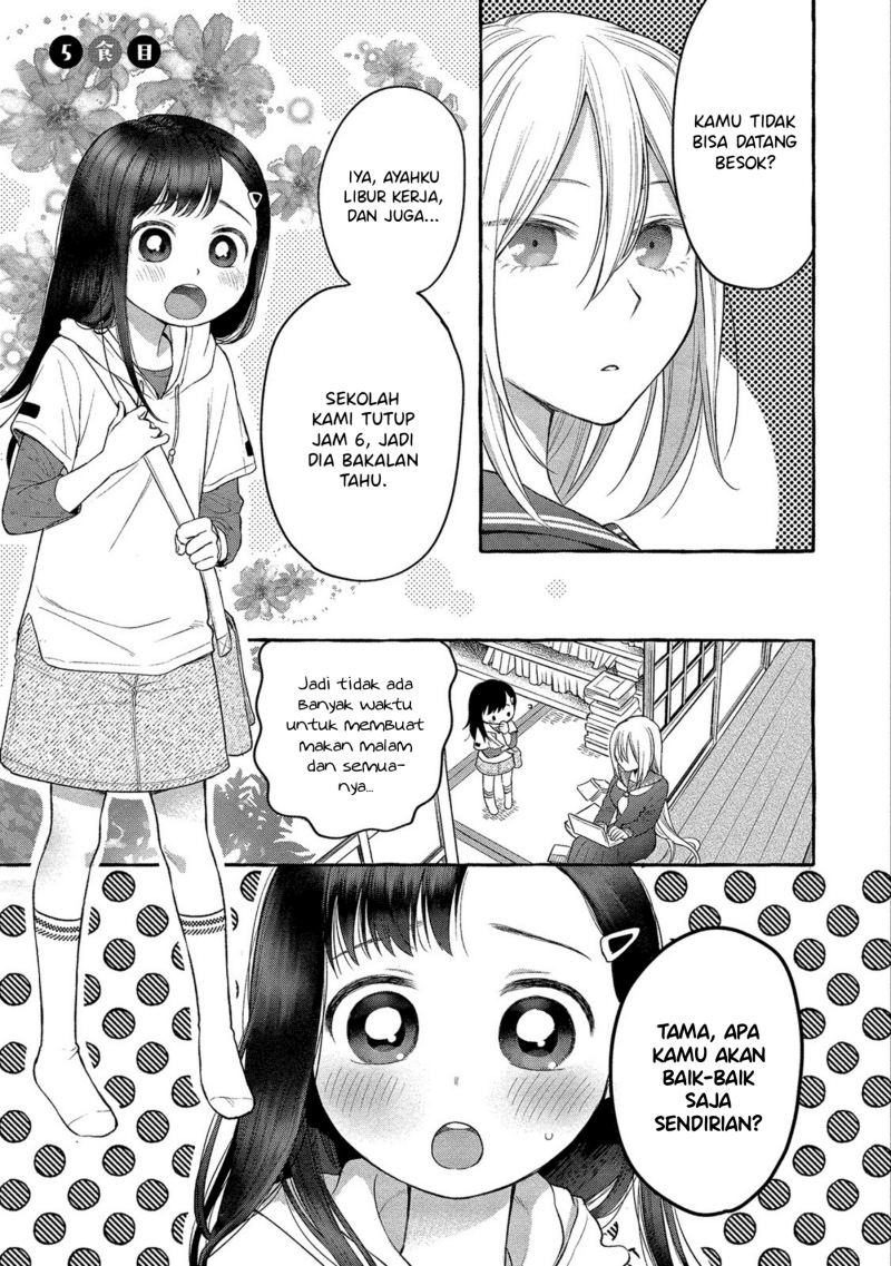 Mai-chan no Onee-san Shiiku Gohan Chapter 05 Gambar 3