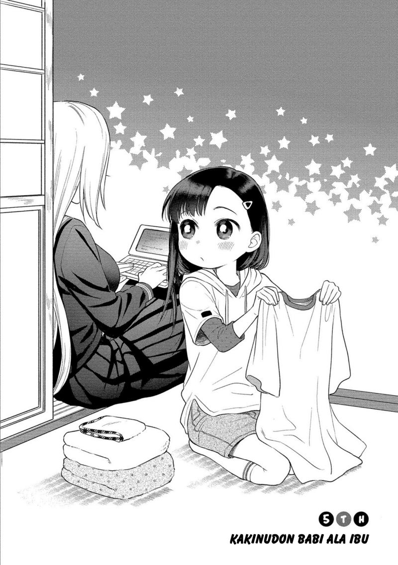Mai-chan no Onee-san Shiiku Gohan Chapter 05 Gambar 4