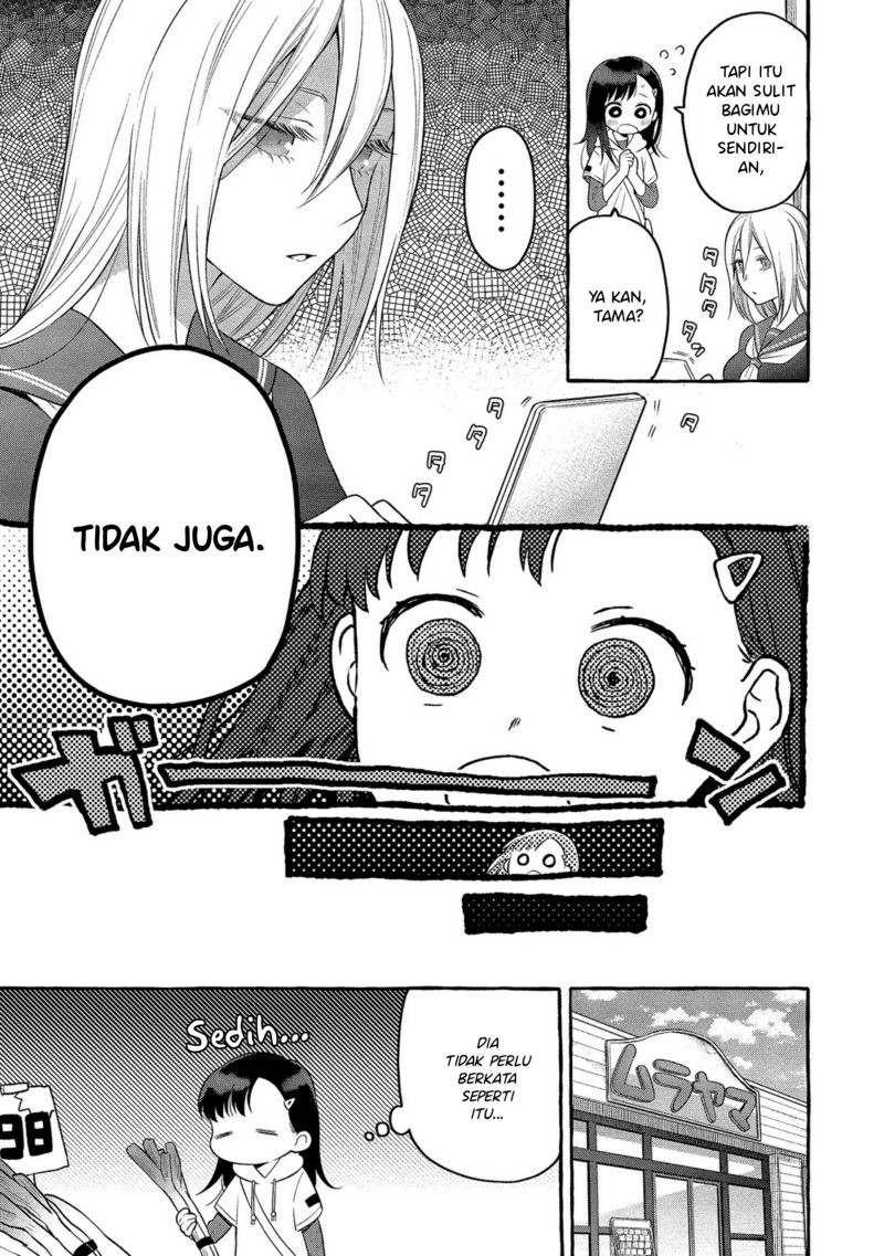 Mai-chan no Onee-san Shiiku Gohan Chapter 05 Gambar 5