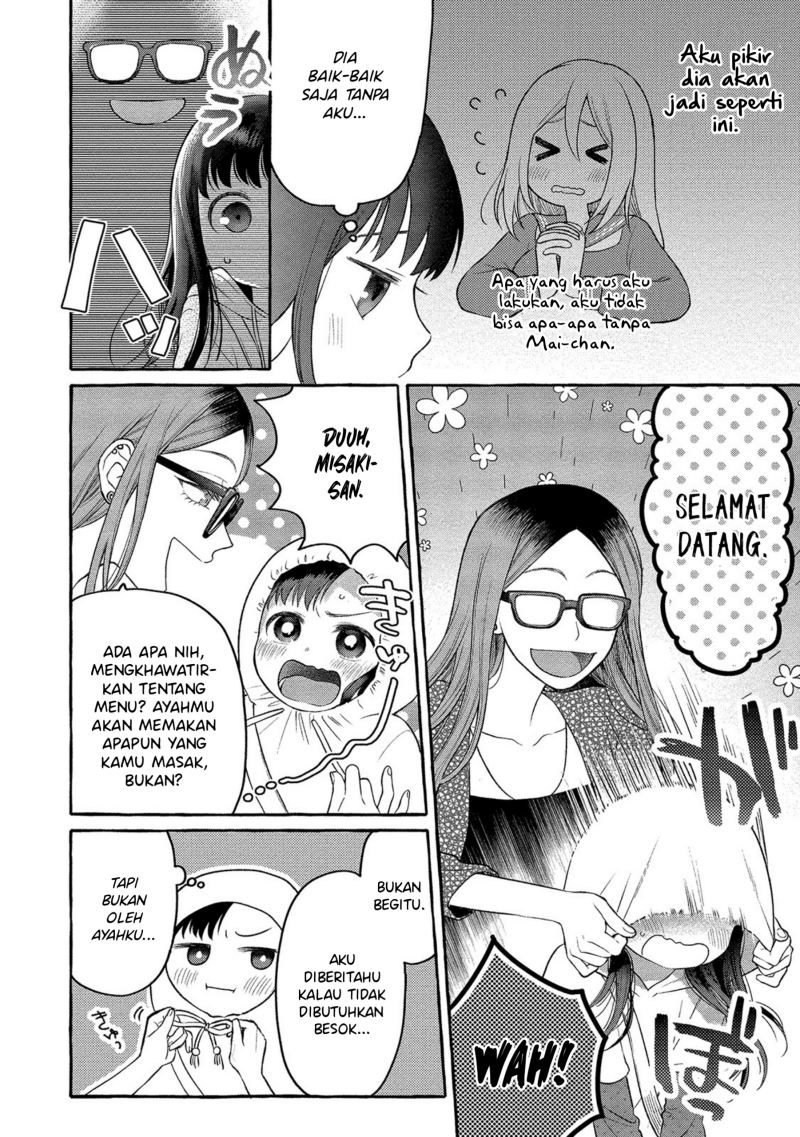 Mai-chan no Onee-san Shiiku Gohan Chapter 05 Gambar 6