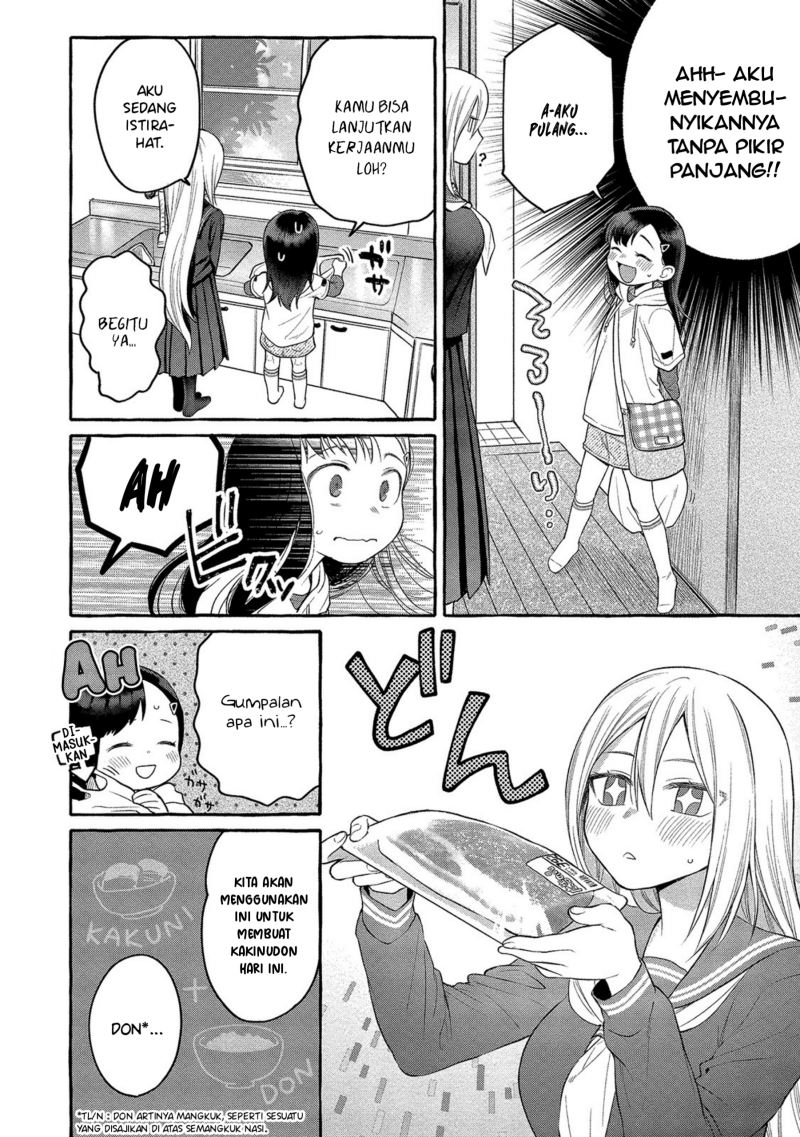 Mai-chan no Onee-san Shiiku Gohan Chapter 05 Gambar 10