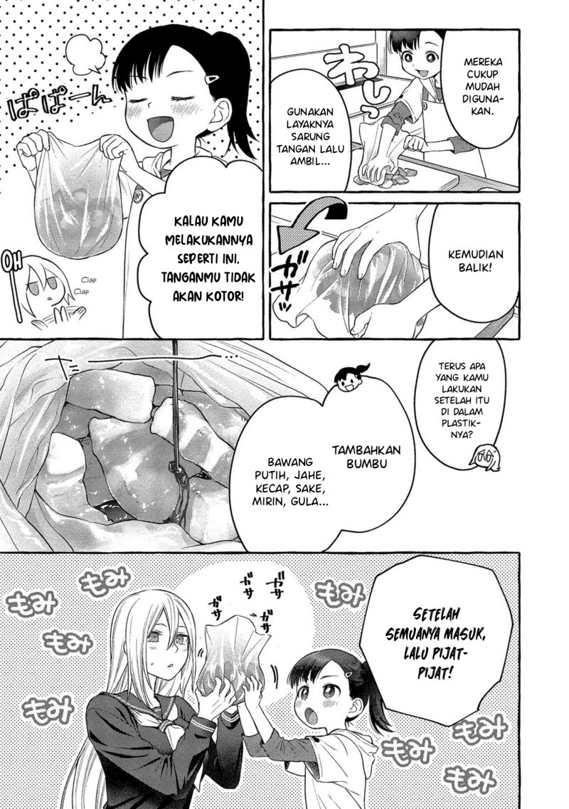 Mai-chan no Onee-san Shiiku Gohan Chapter 05 Gambar 13