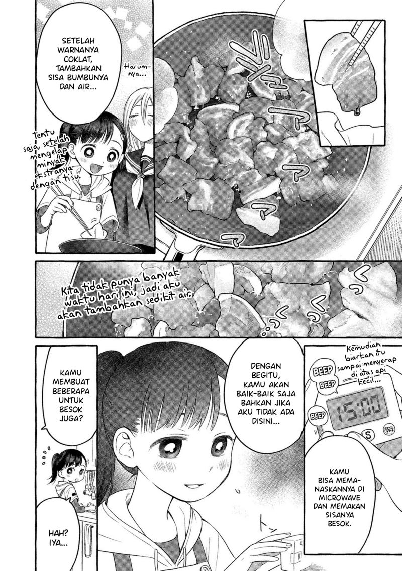 Mai-chan no Onee-san Shiiku Gohan Chapter 05 Gambar 14