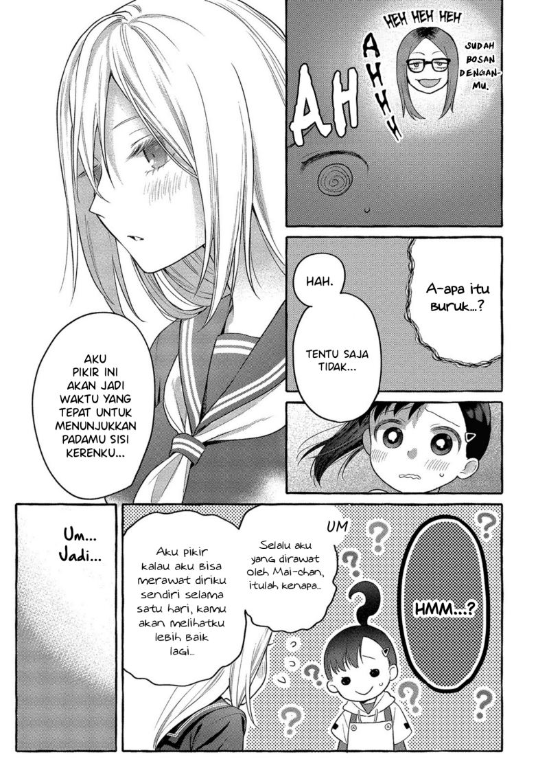 Mai-chan no Onee-san Shiiku Gohan Chapter 05 Gambar 15