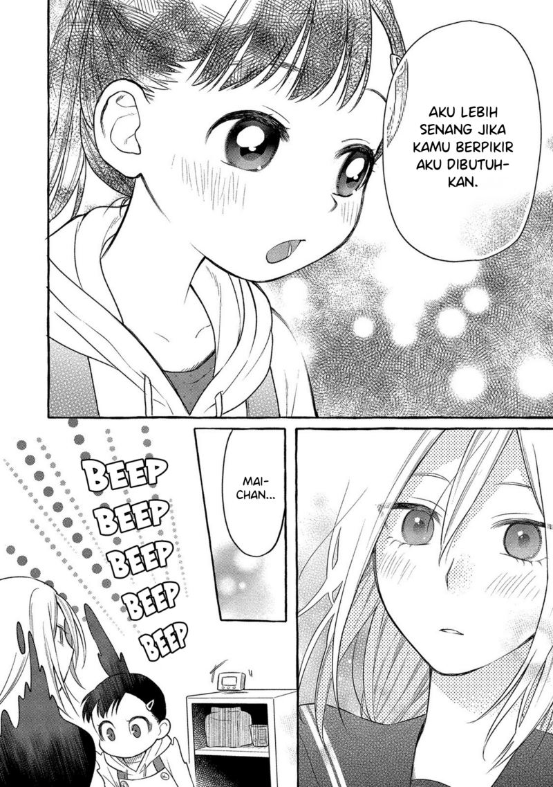 Mai-chan no Onee-san Shiiku Gohan Chapter 05 Gambar 18