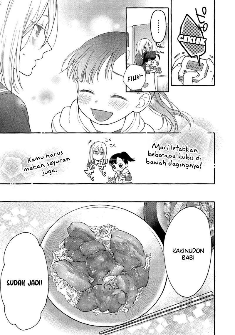 Mai-chan no Onee-san Shiiku Gohan Chapter 05 Gambar 19