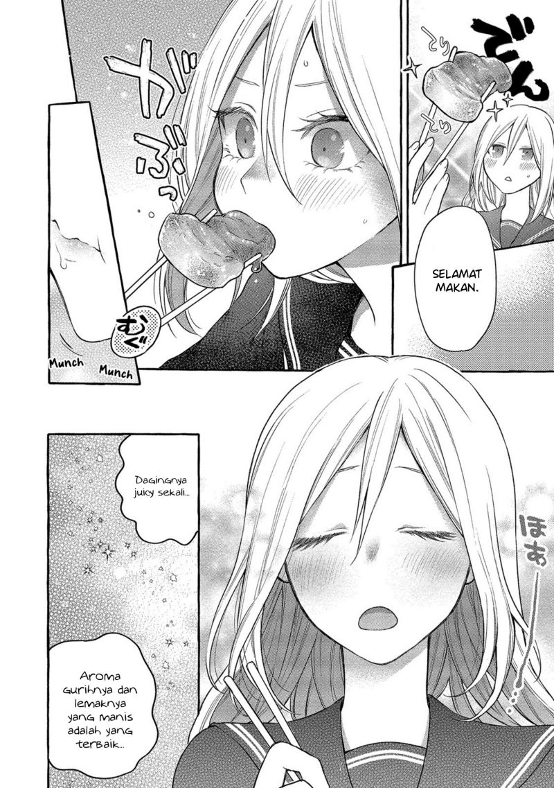 Mai-chan no Onee-san Shiiku Gohan Chapter 05 Gambar 20
