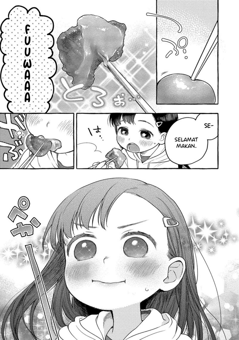 Mai-chan no Onee-san Shiiku Gohan Chapter 05 Gambar 23
