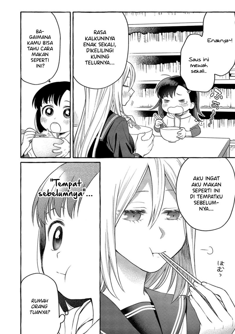 Mai-chan no Onee-san Shiiku Gohan Chapter 05 Gambar 24