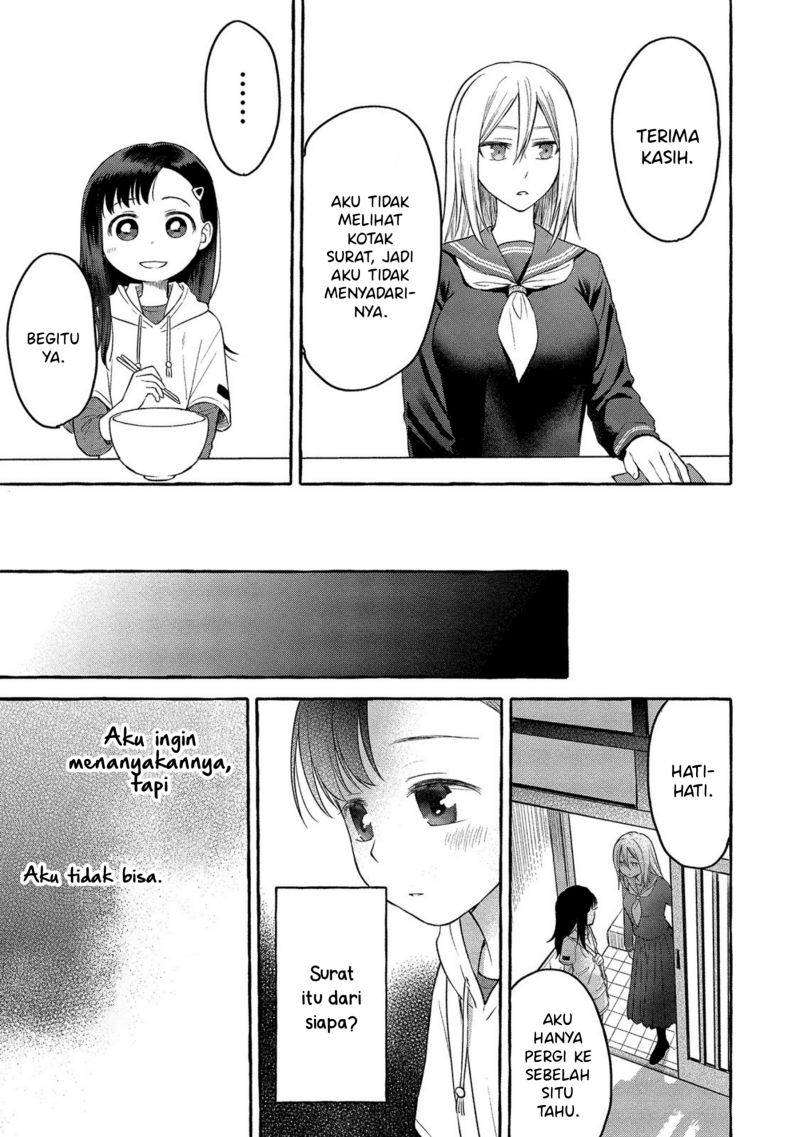 Mai-chan no Onee-san Shiiku Gohan Chapter 05 Gambar 27