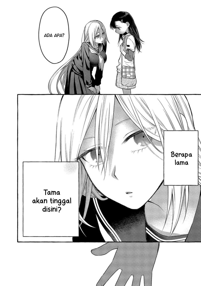 Mai-chan no Onee-san Shiiku Gohan Chapter 05 Gambar 28