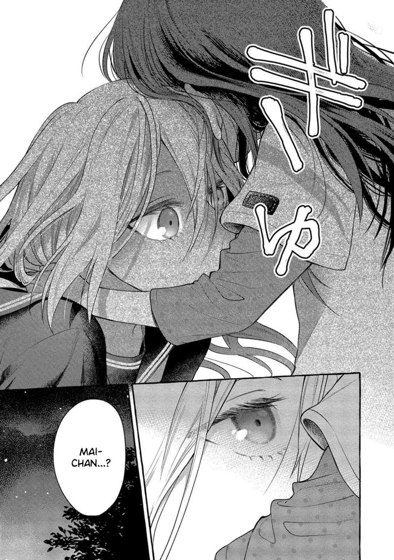 Mai-chan no Onee-san Shiiku Gohan Chapter 05 Gambar 29