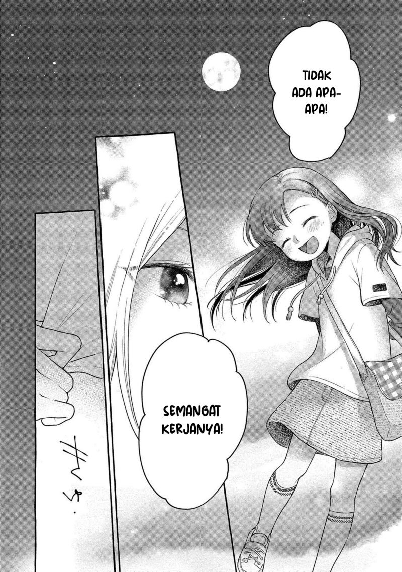 Mai-chan no Onee-san Shiiku Gohan Chapter 05 Gambar 30