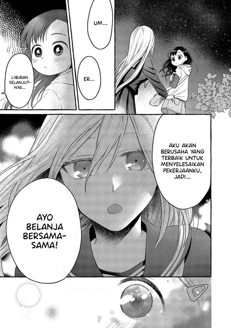 Mai-chan no Onee-san Shiiku Gohan Chapter 05 Gambar 31
