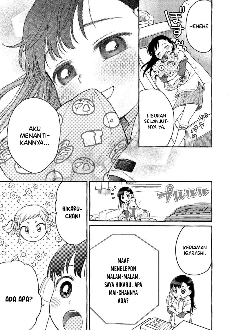 Mai-chan no Onee-san Shiiku Gohan Chapter 05 Gambar 33