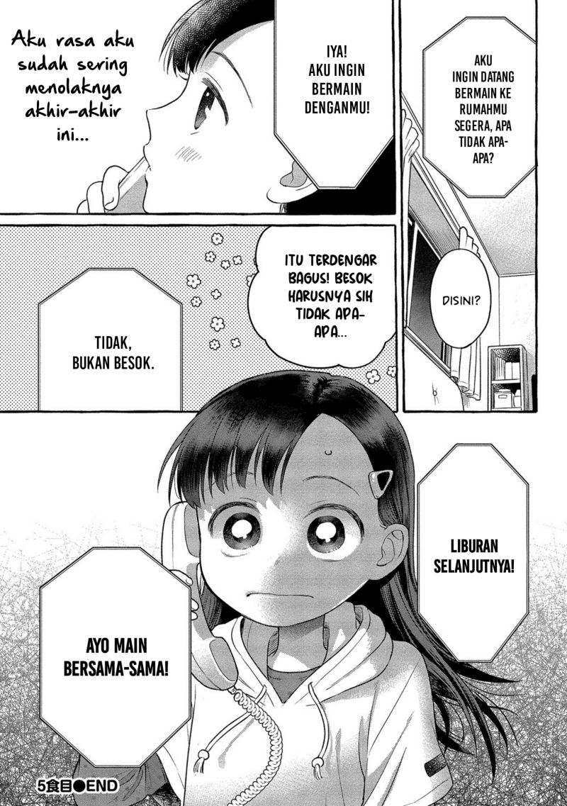 Mai-chan no Onee-san Shiiku Gohan Chapter 05 Gambar 34