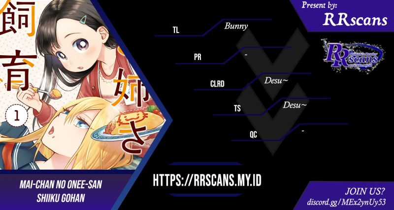 Mai-chan no Onee-san Shiiku Gohan Chapter 07 Gambar 1
