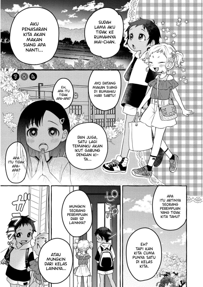Mai-chan no Onee-san Shiiku Gohan Chapter 07 Gambar 3