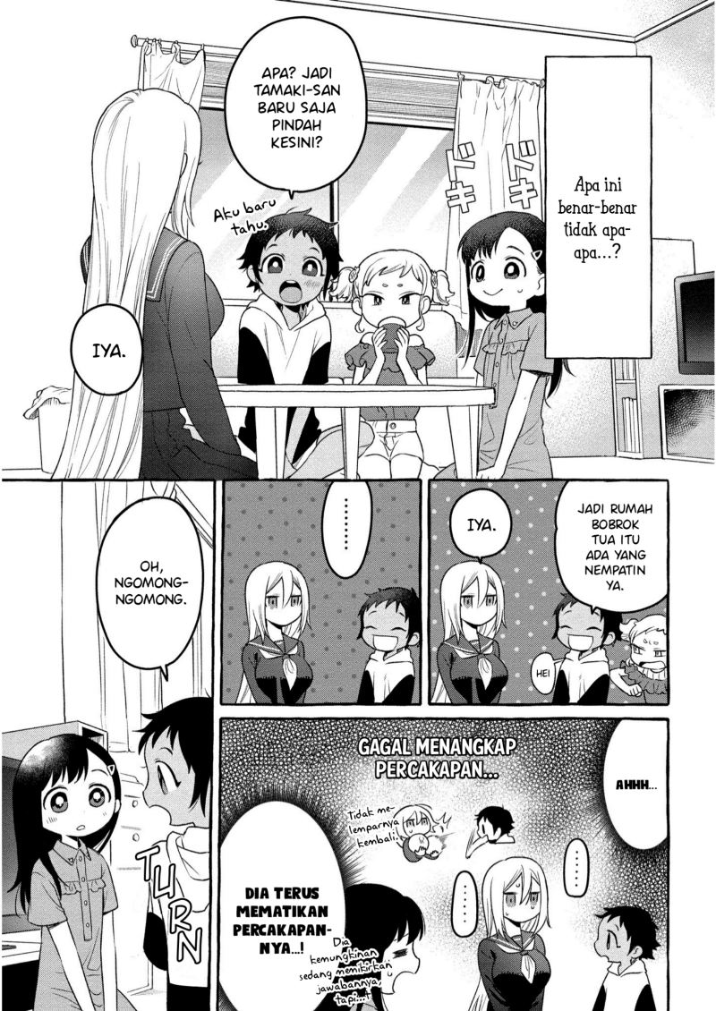 Mai-chan no Onee-san Shiiku Gohan Chapter 07 Gambar 7
