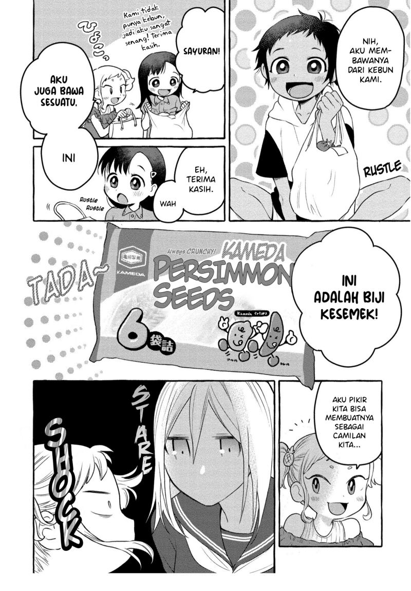 Mai-chan no Onee-san Shiiku Gohan Chapter 07 Gambar 8