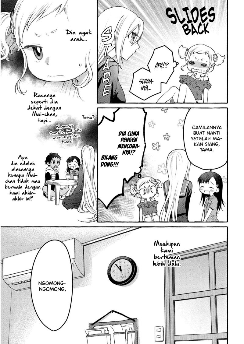 Mai-chan no Onee-san Shiiku Gohan Chapter 07 Gambar 9