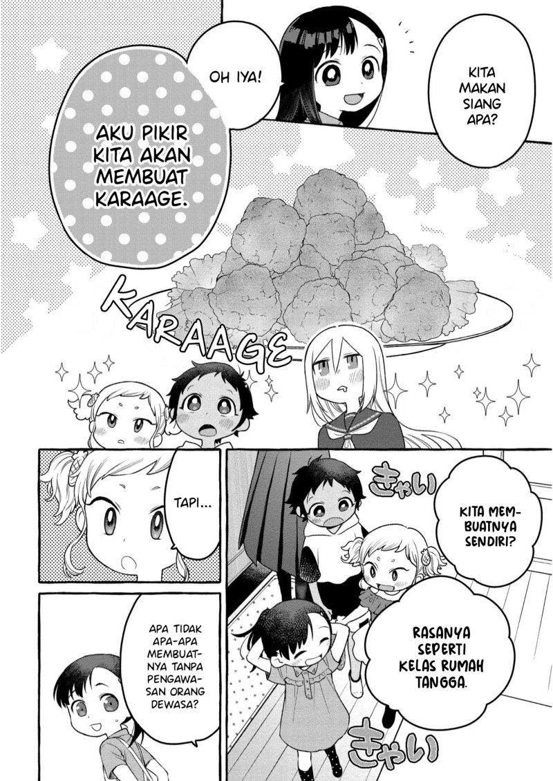 Mai-chan no Onee-san Shiiku Gohan Chapter 07 Gambar 10