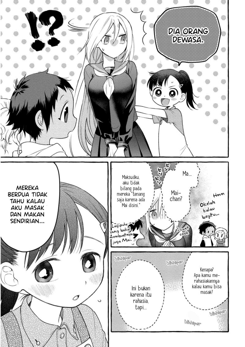 Mai-chan no Onee-san Shiiku Gohan Chapter 07 Gambar 11