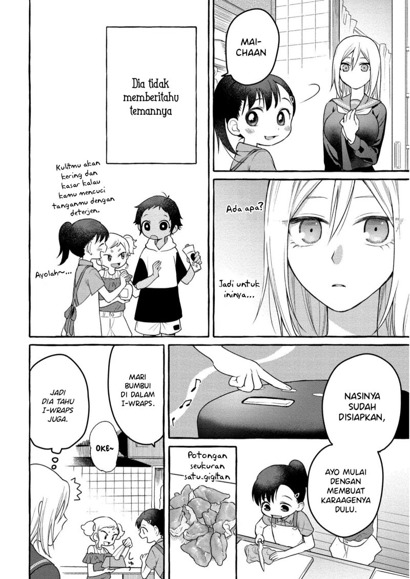 Mai-chan no Onee-san Shiiku Gohan Chapter 07 Gambar 12