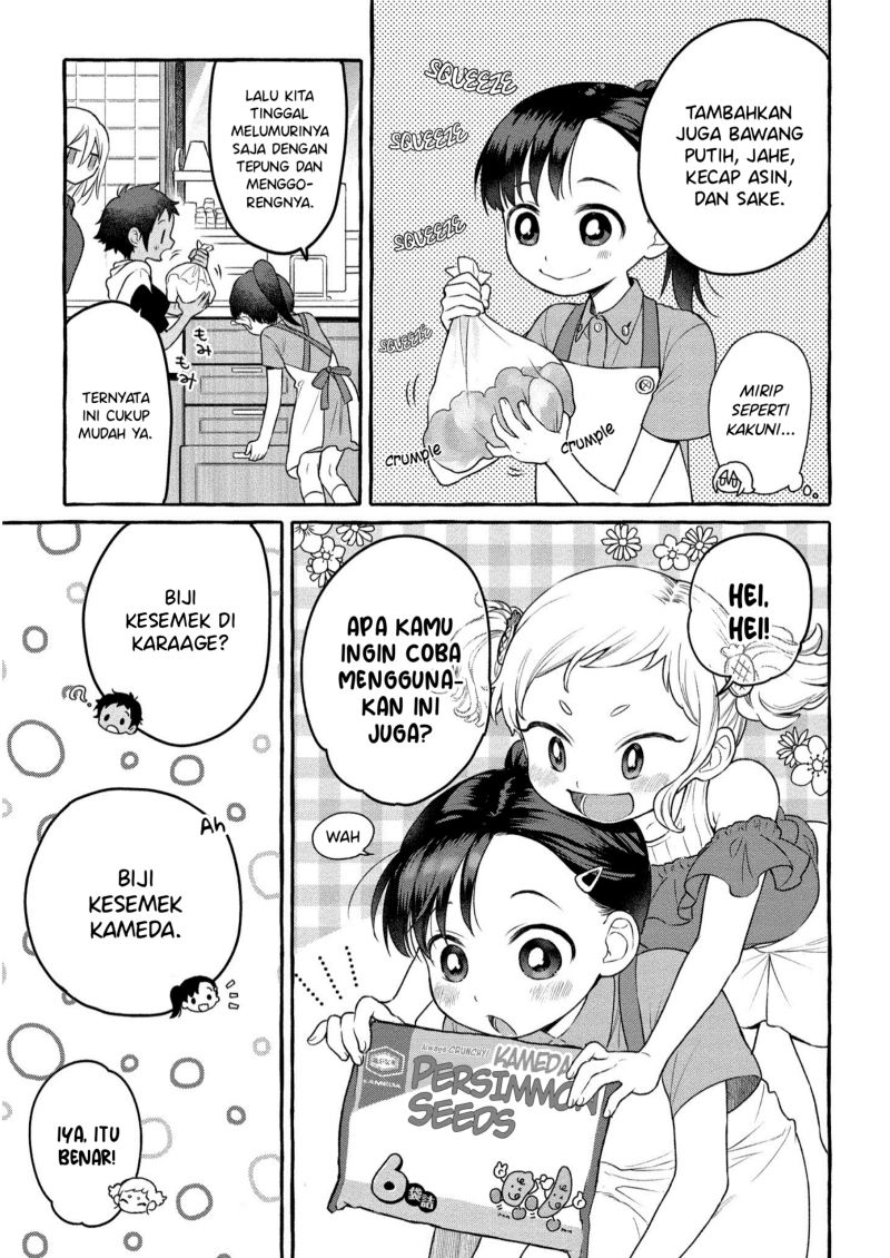 Mai-chan no Onee-san Shiiku Gohan Chapter 07 Gambar 13